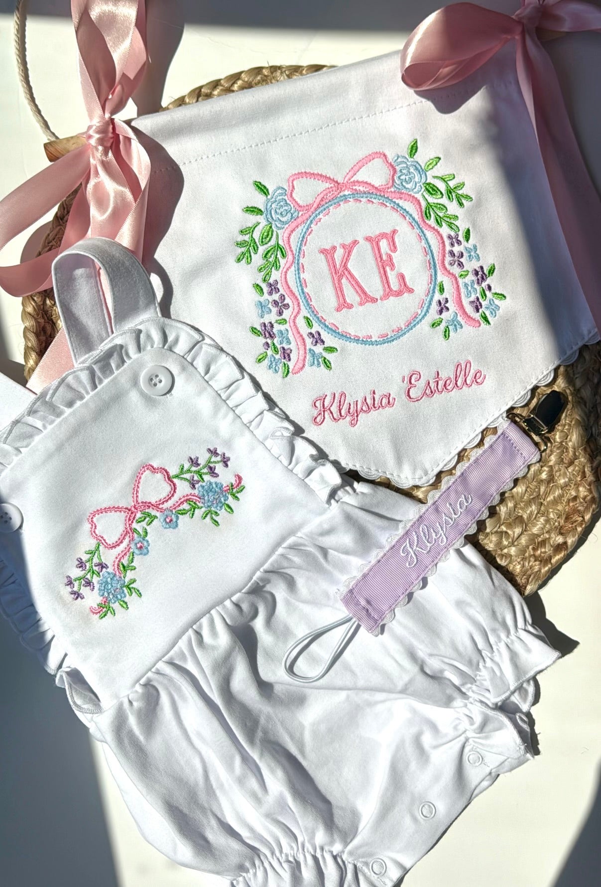 Personalized Baby Bundle